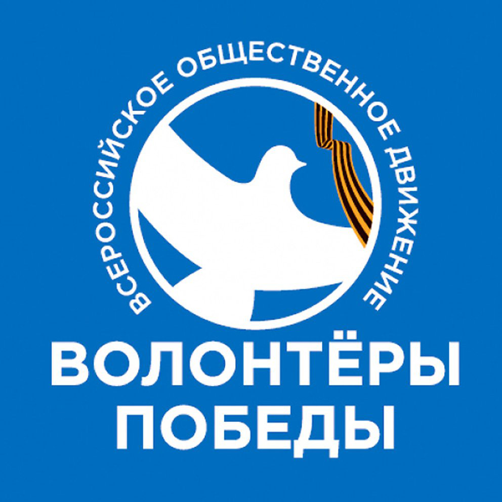 Пройдите опрос